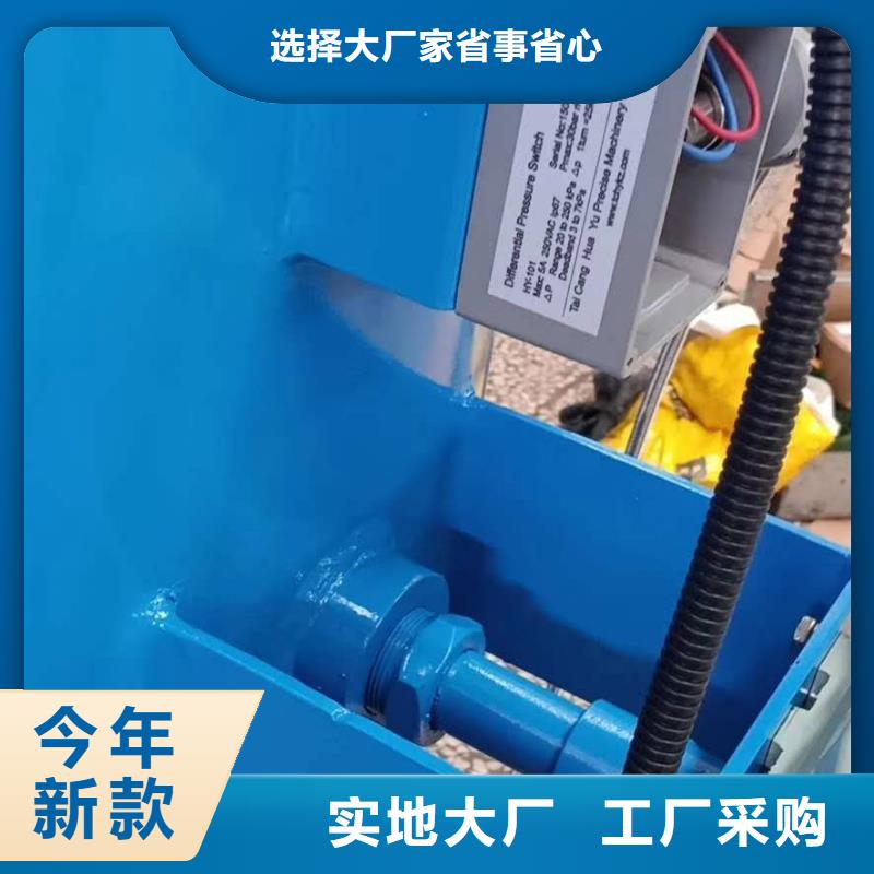 分集水器,軟化水裝置精心選材