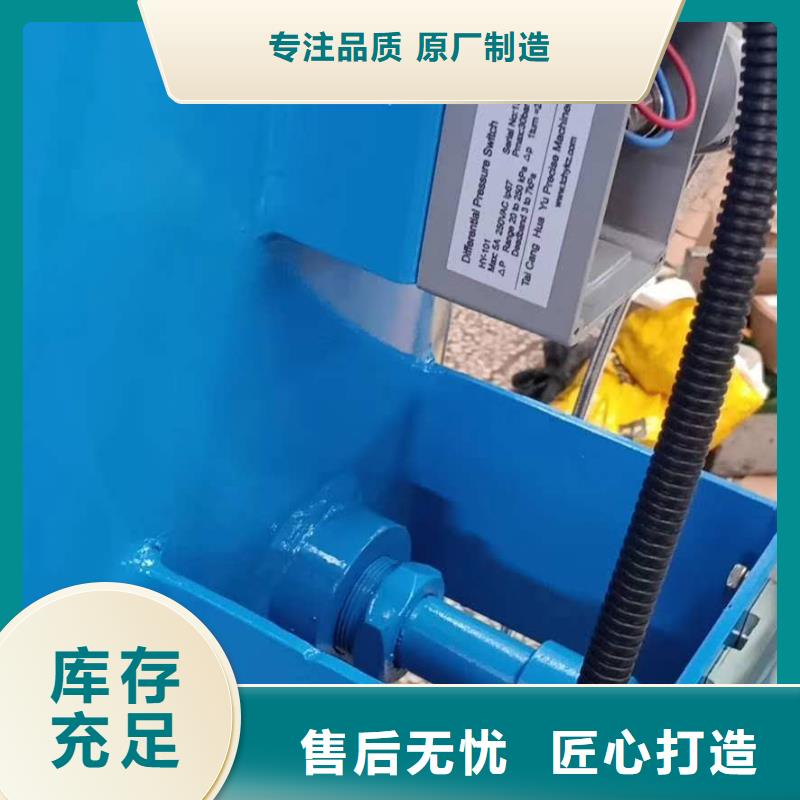【分集水器】-螺旋微泡除污器定制零售批發