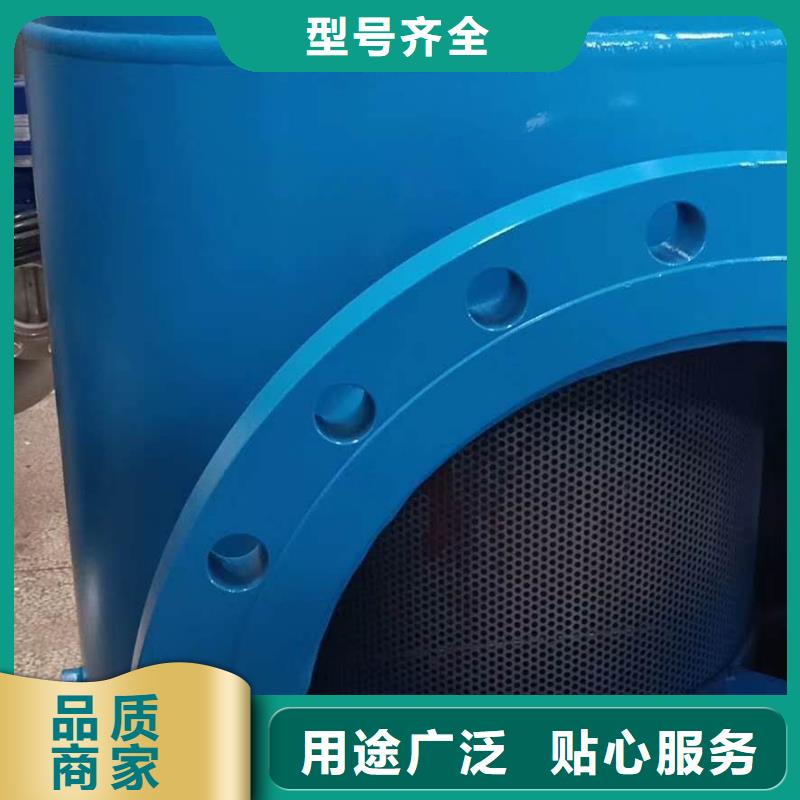 分集水器【螺旋微泡除污器】現貨滿足大量采購