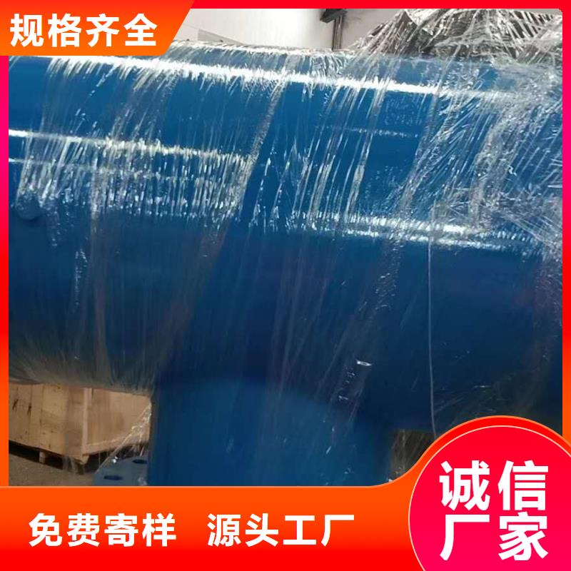 分集水器_【軟化水裝置】好貨有保障