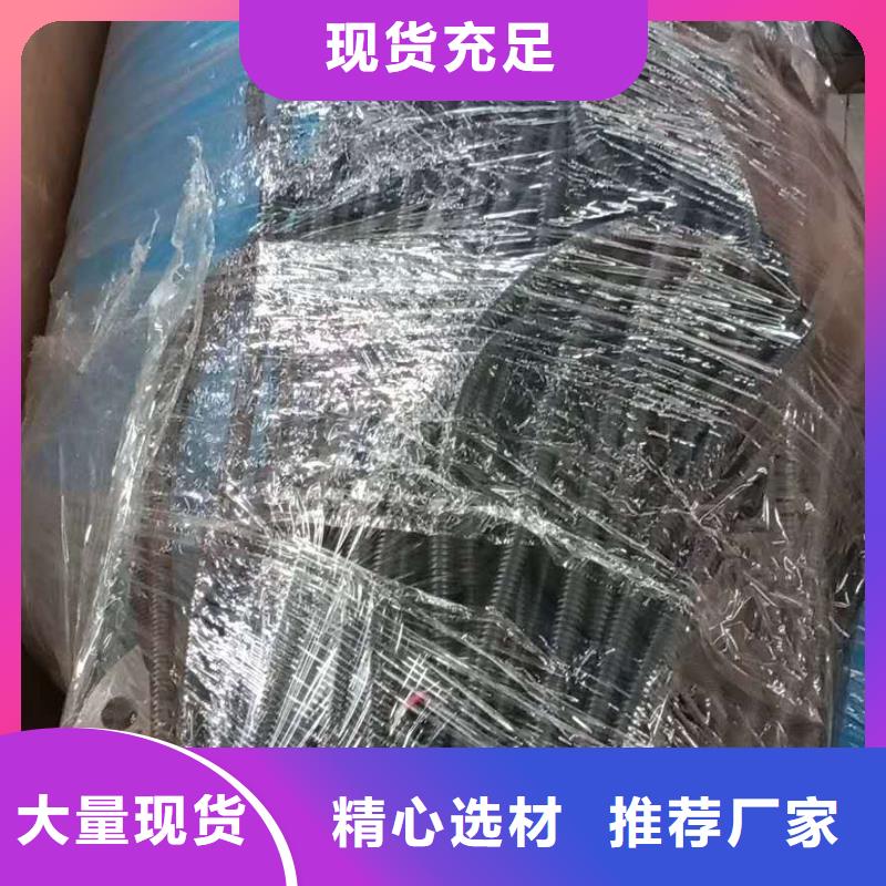 分集水器,全程綜合水處理器質(zhì)檢合格發(fā)貨