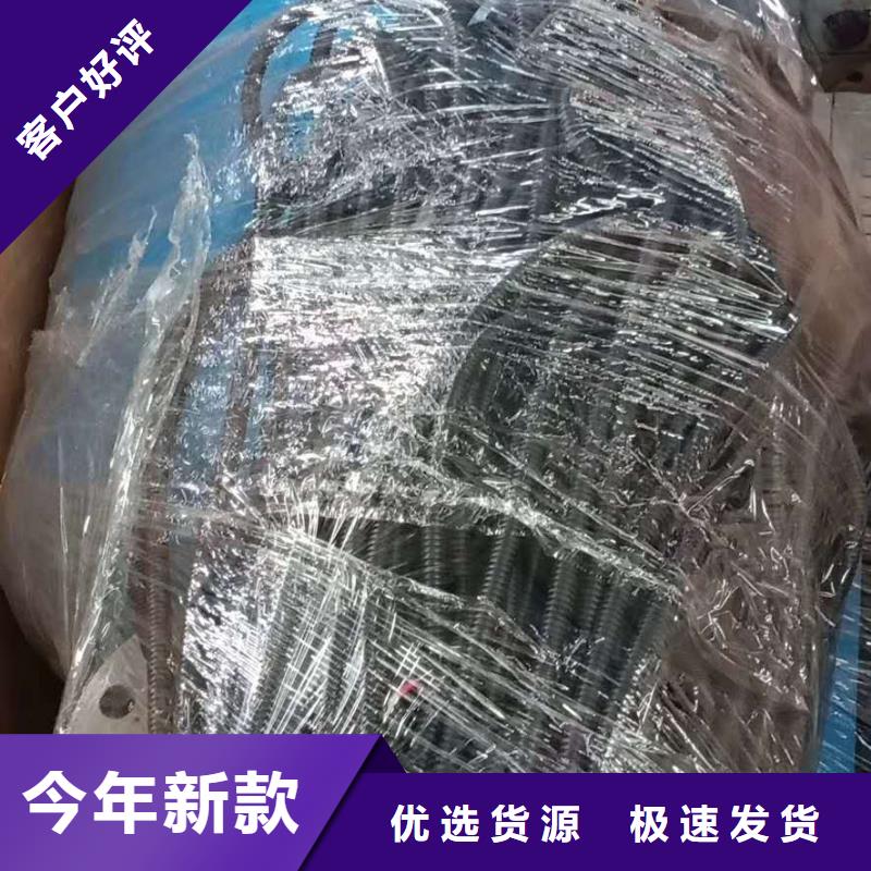 分集水器全程綜合水處理器貨源直供
