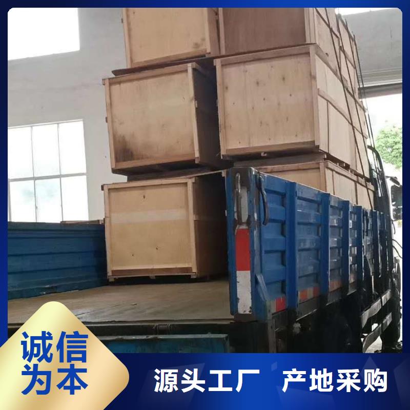 丹東分集水器生產廠家