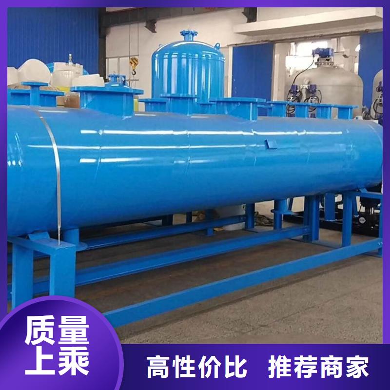 分集水器冷凝器膠球自動(dòng)清洗裝置甄選好廠(chǎng)家
