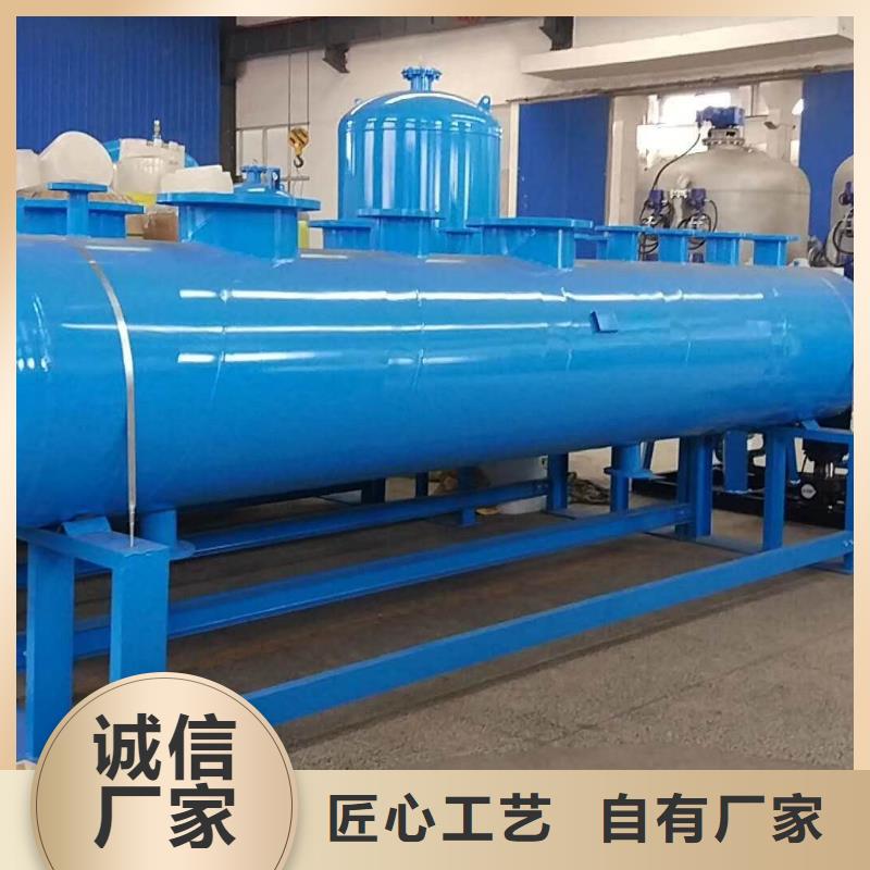 雅安分集水器生產廠家