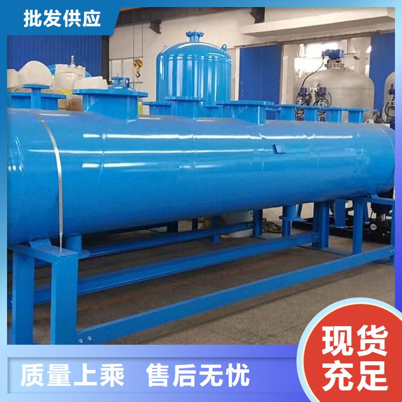 丹東分集水器生產廠家