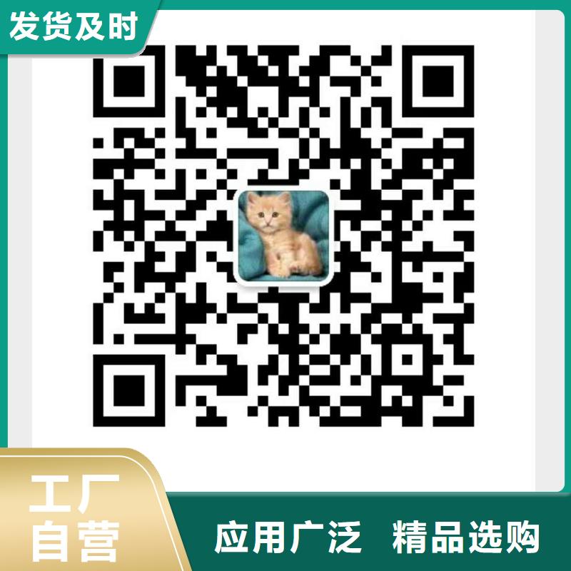 【分集水器螺旋微泡除污器追求細節(jié)品質】