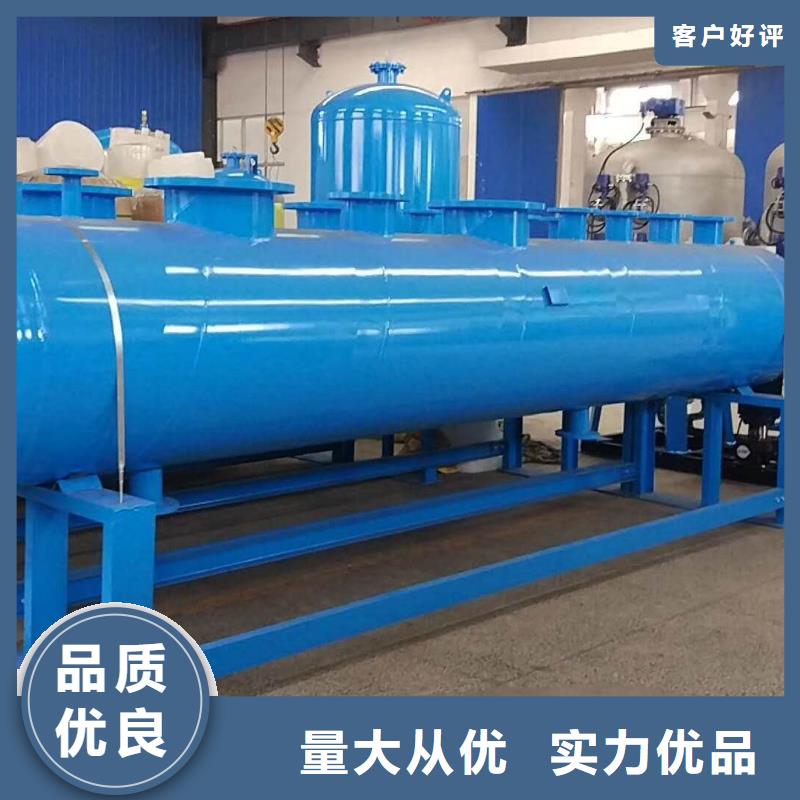 【分集水器自清洗過濾器國標檢測放心購買】