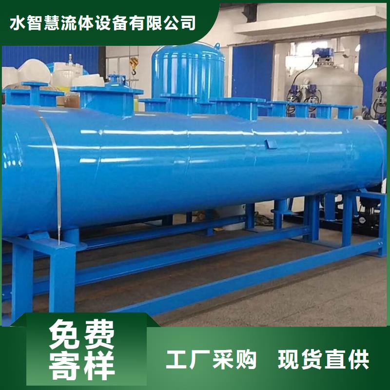分集水器螺旋微泡除污器價格公道合理
