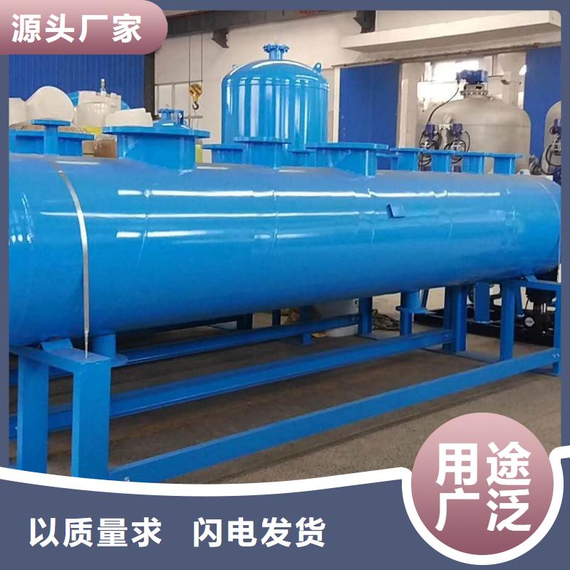 分集水器軟化水裝置優良材質