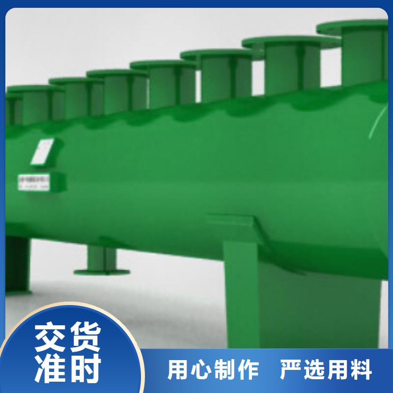 分集水器技術(shù)參數(shù)