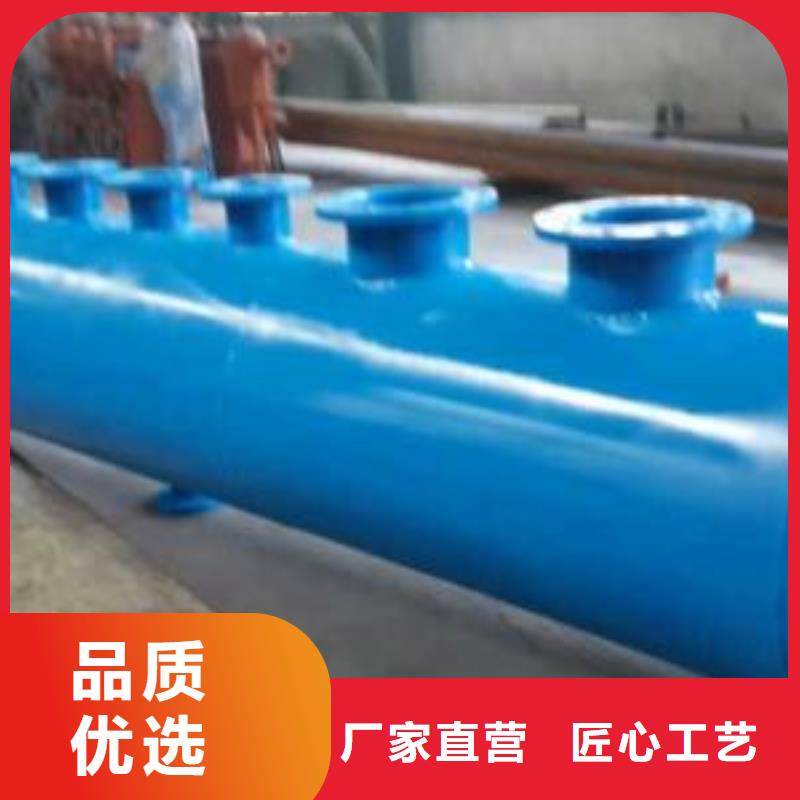 分集水器-全程綜合水處理器原料層層篩選