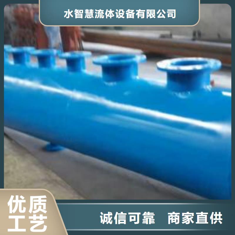 集分水器分水器品牌排行榜
