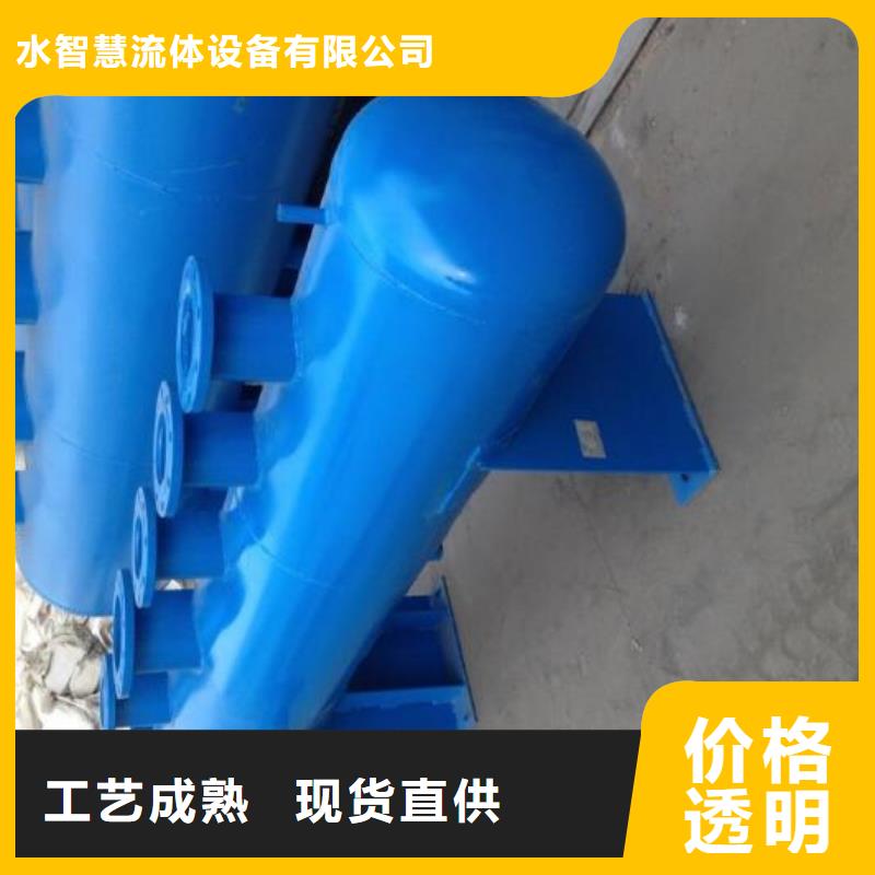 松原分集水器生產(chǎn)廠家
