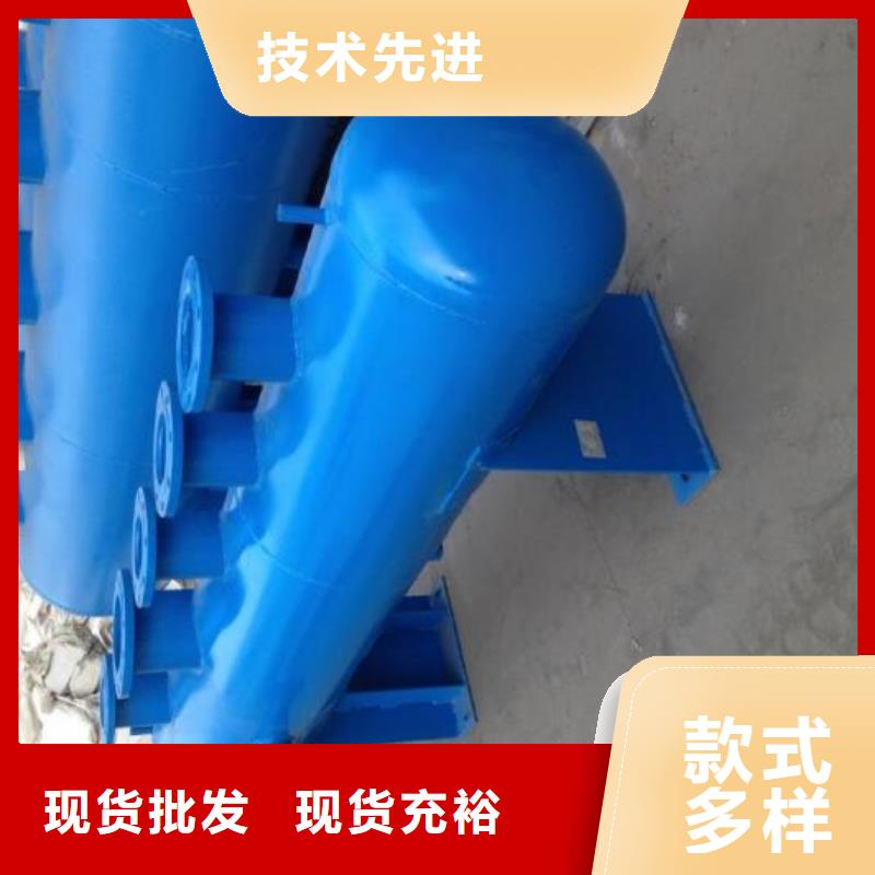 長沙分集水器生產廠家