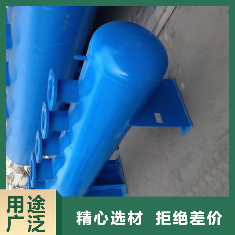 分集水器,全程綜合水處理器質(zhì)檢合格發(fā)貨