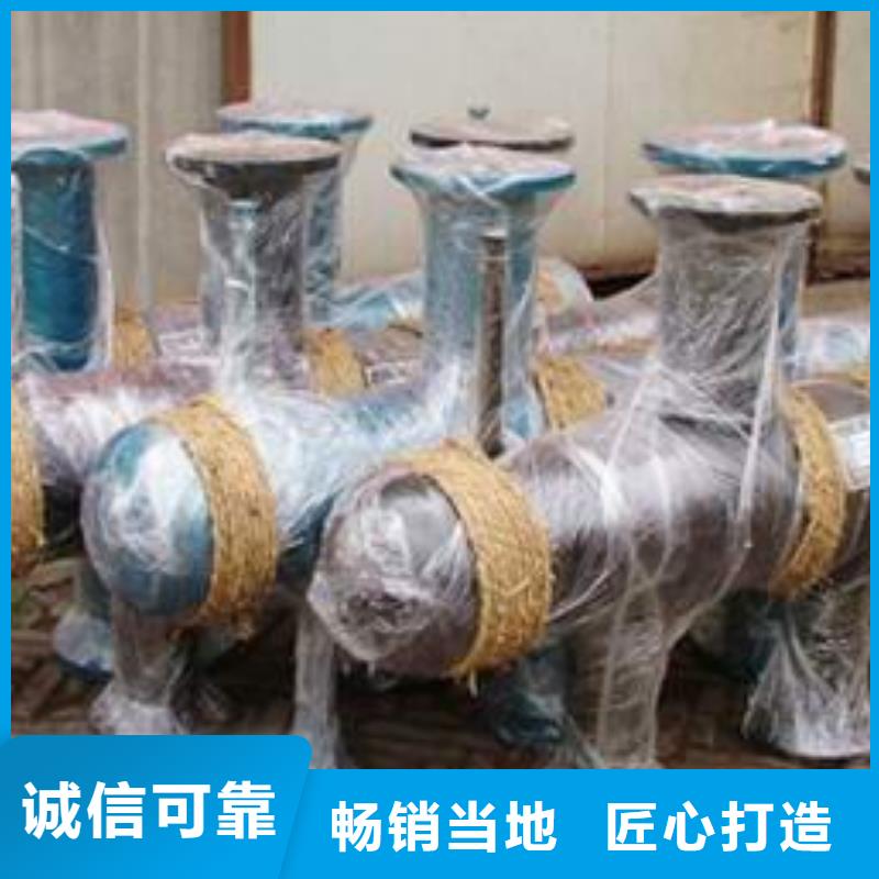 分集水器螺旋微泡除污器做工細(xì)致