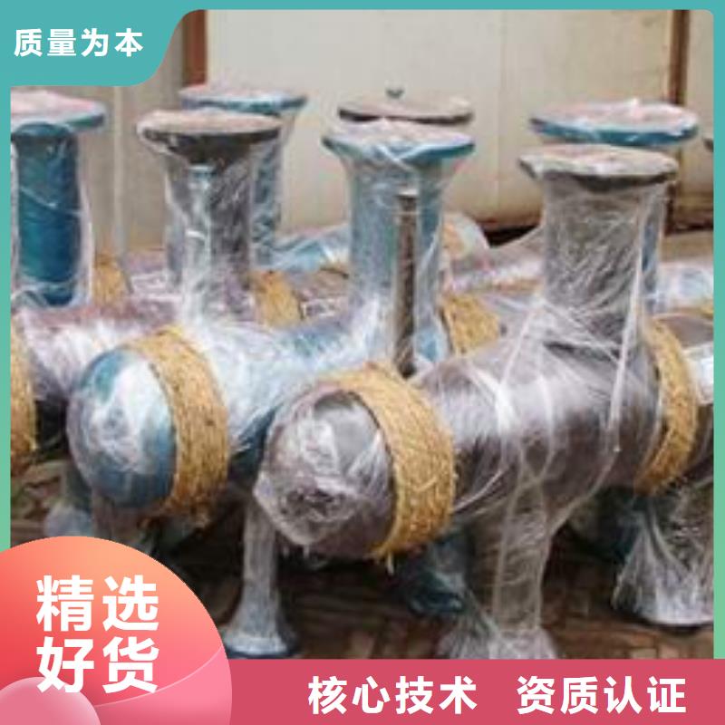 【分集水器螺旋微泡除污器同行低價】
