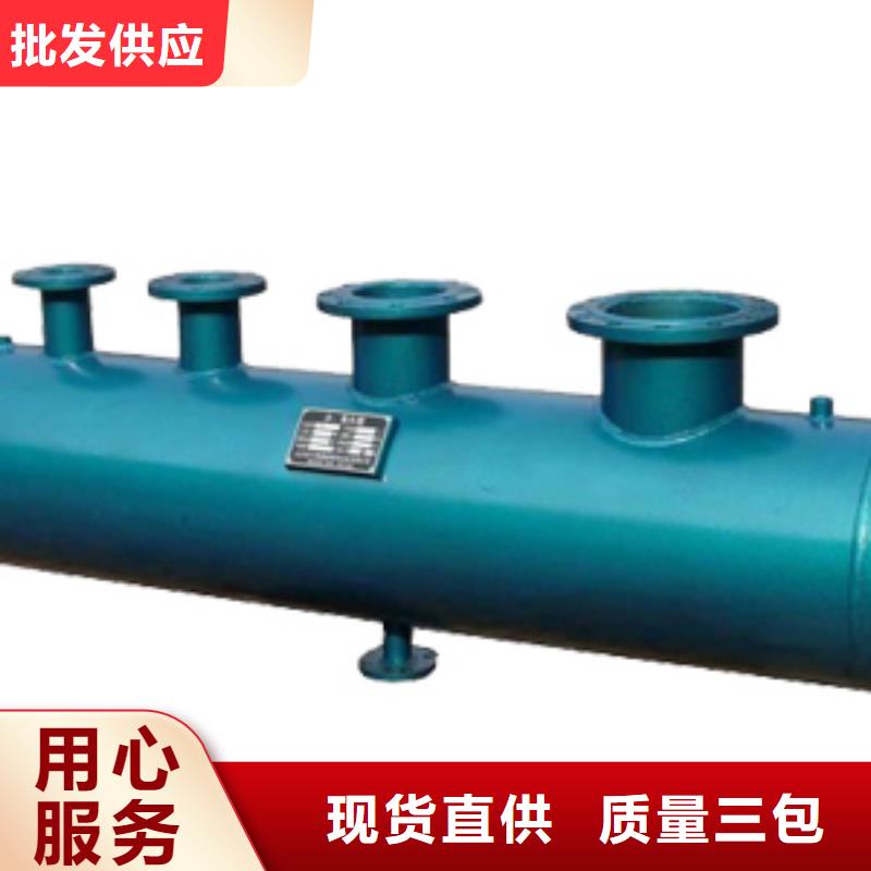 成都分集水器生產廠家