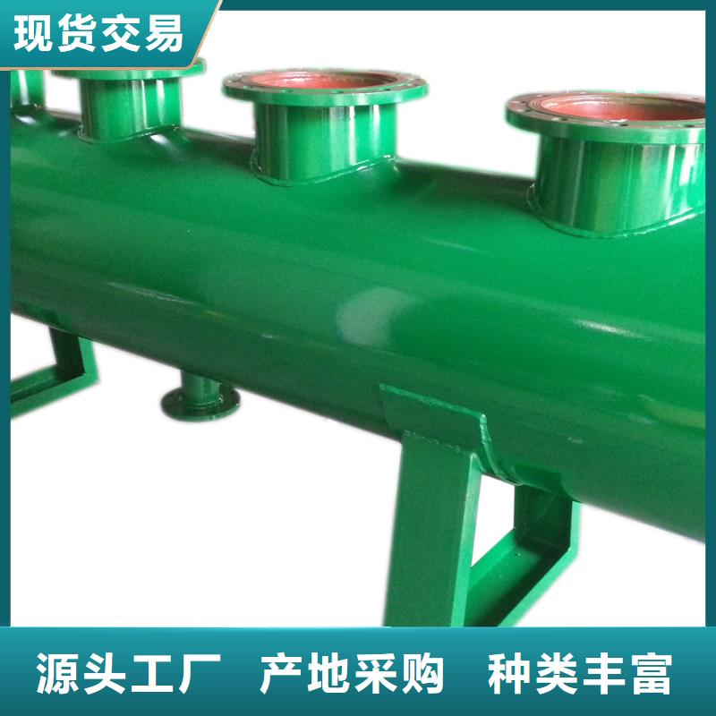 專業分集水器生產廠家