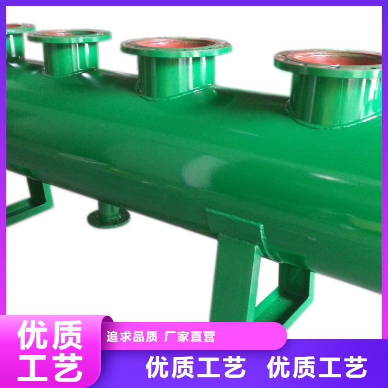 來賓分集水器生產廠家