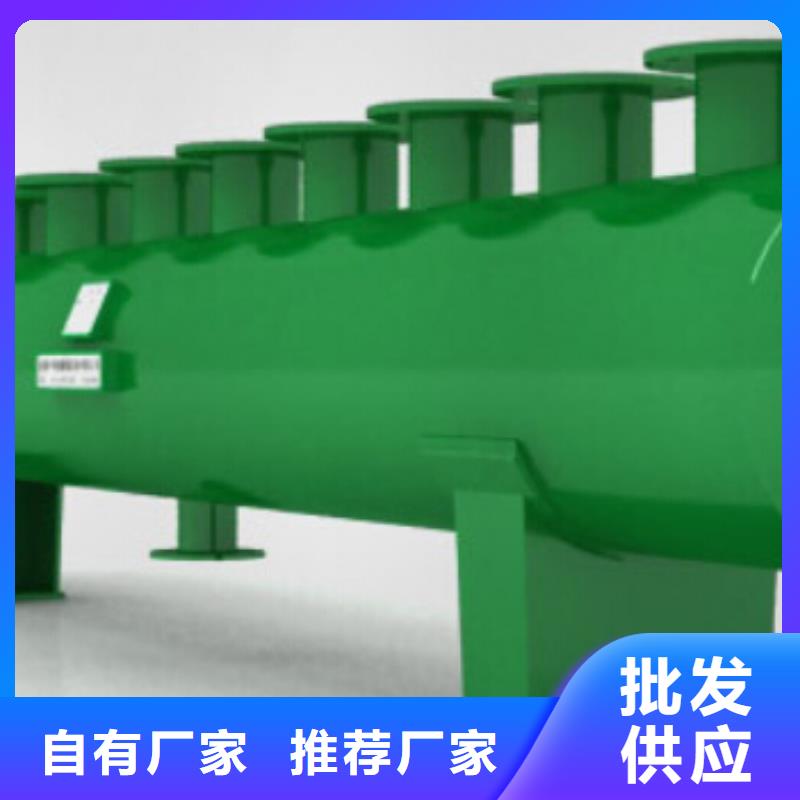 分集水器螺旋微泡除污器定制不額外收費(fèi)