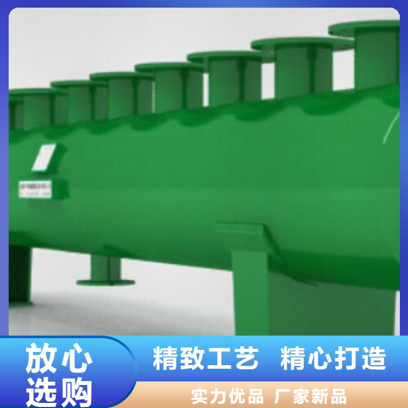 分集水器,全程綜合水處理器質檢合格發貨