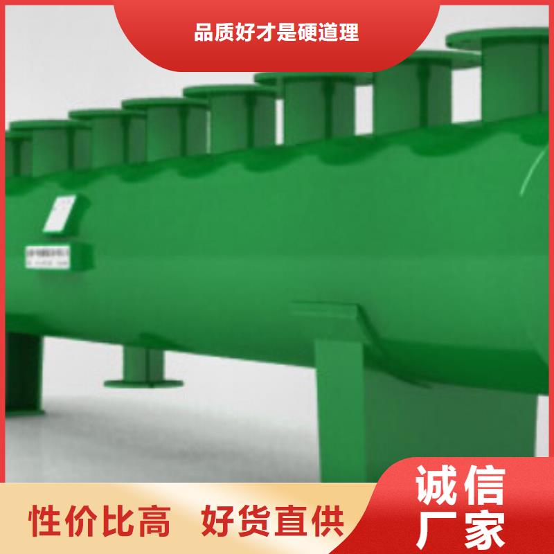 集分水器分水器品牌排行榜