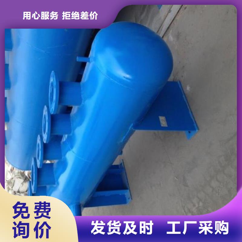 分集水器,全程綜合水處理器質(zhì)檢合格發(fā)貨