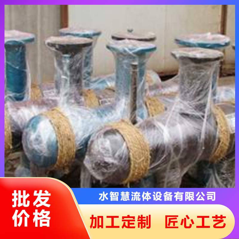 分集水器,全程綜合水處理器質檢合格發貨