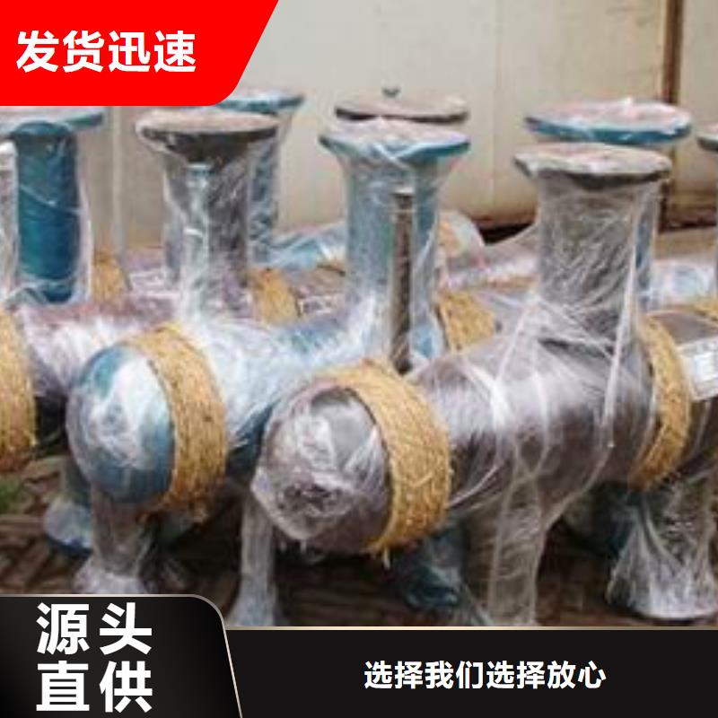 分集水器,全程綜合水處理器質(zhì)檢合格發(fā)貨