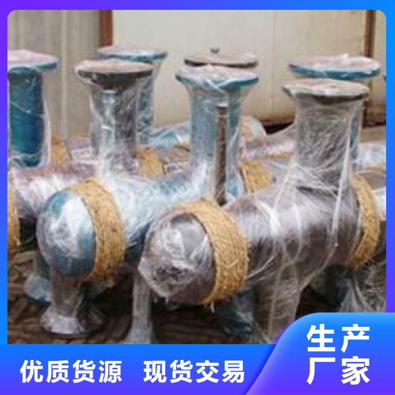 集分水器分水器品牌排行榜