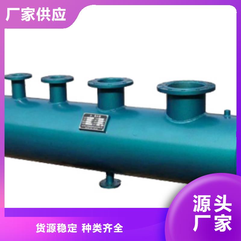 分集水器軟化水裝置優良材質
