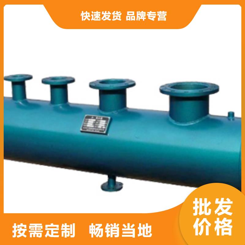 集分水器分水器品牌排行榜