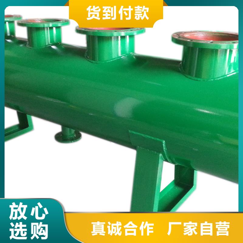 分集水器軟化水裝置優良材質