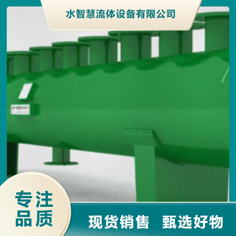 集分水器分水器品牌排行榜
