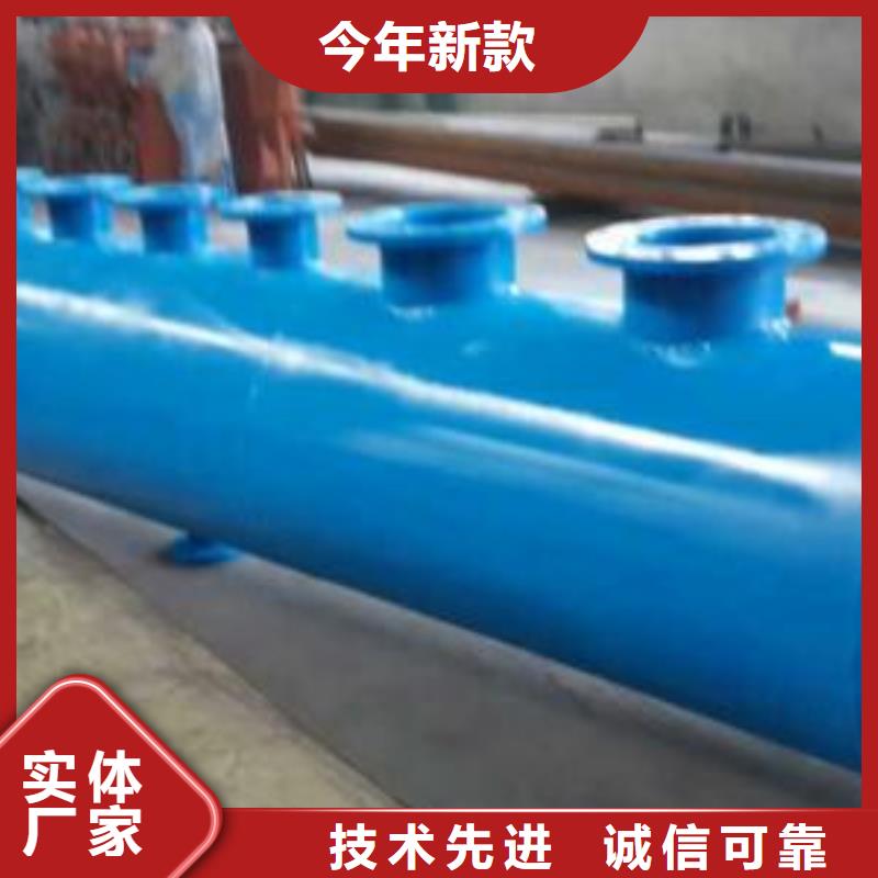 集分水器分水器品牌排行榜
