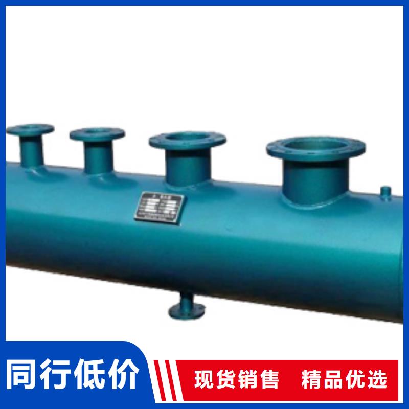分集水器,全程綜合水處理器質檢合格發貨