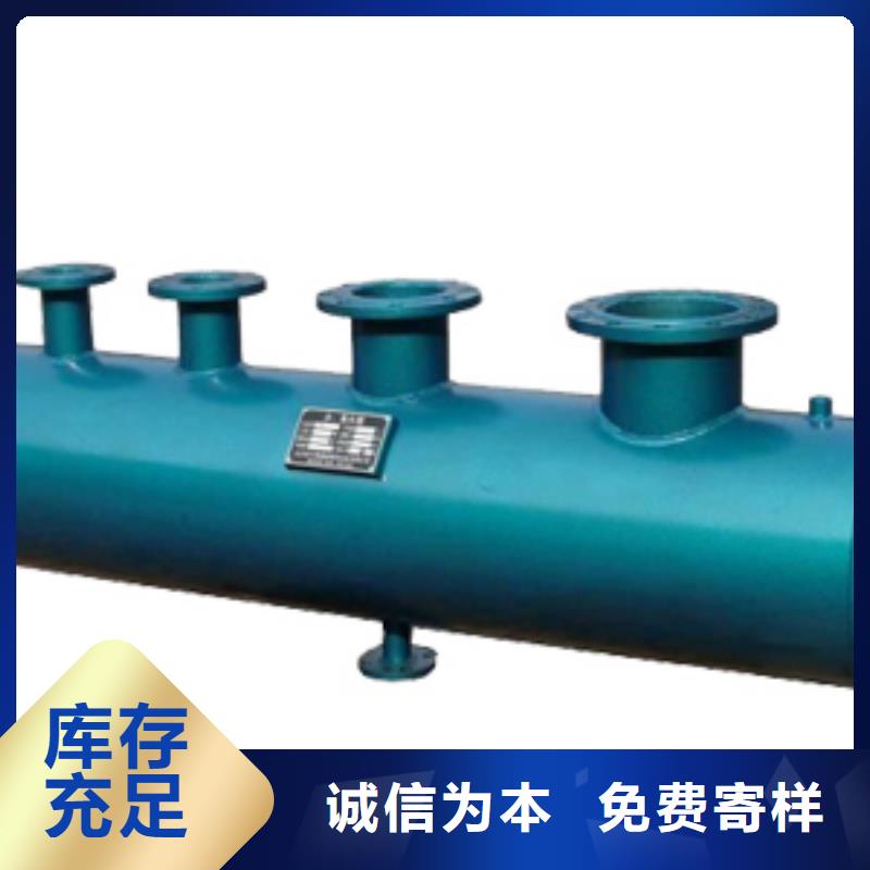 分水器的作用高中化學(xué)螺旋空氣分離器詳細配置