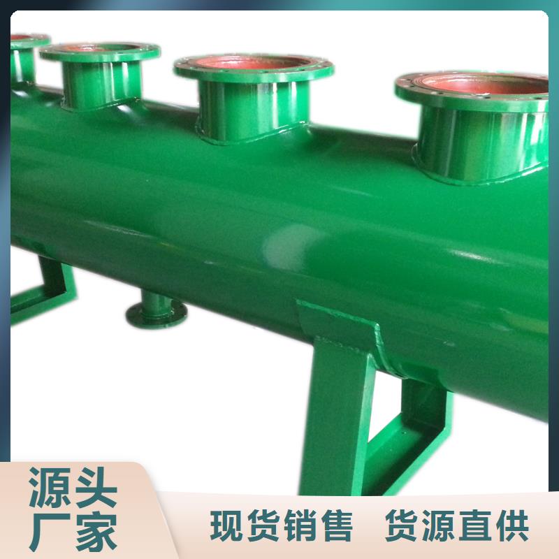 分集水器軟化水裝置優良材質