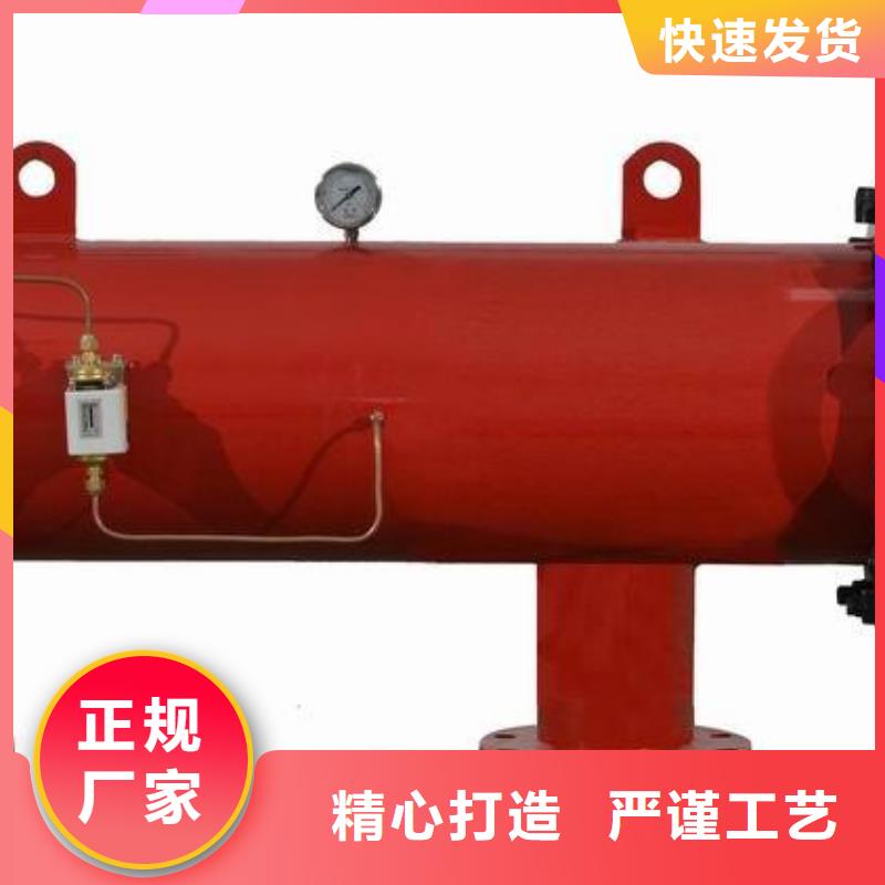 自清洗過濾器旁流水處理器設(shè)備齊全支持定制