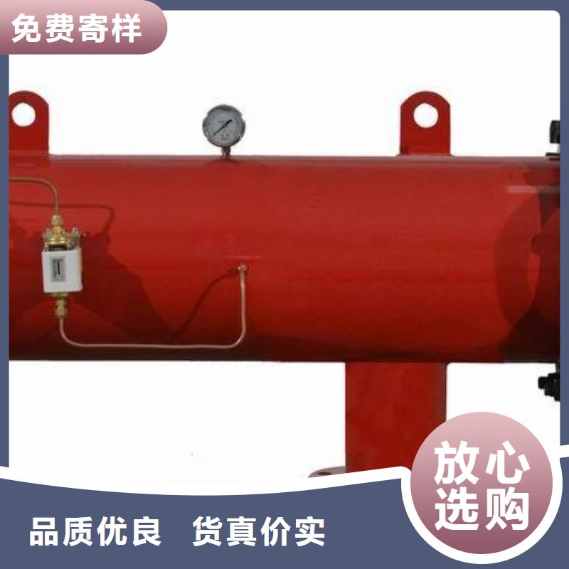 自清洗過濾器全程綜合水處理器好產(chǎn)品有口碑