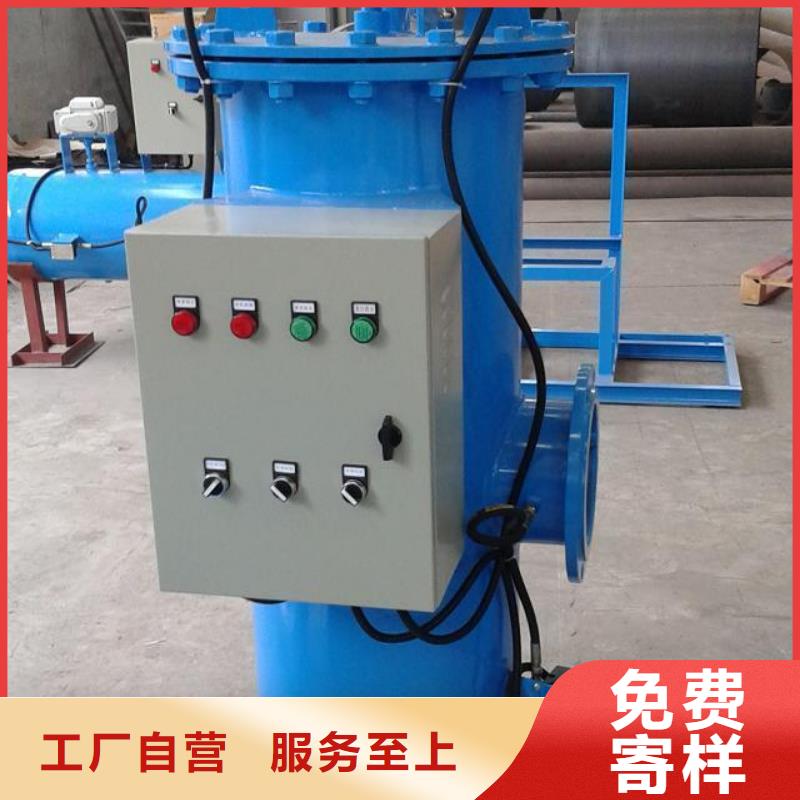 自動刷式自清洗過濾器價格