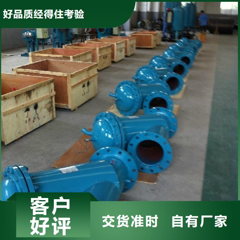 【自清洗過濾器】冷凝器膠球自動清洗裝置實力廠家直銷