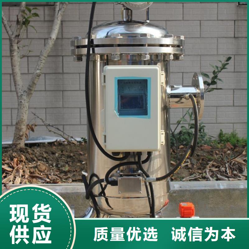 自清洗過濾器,螺旋微泡除污器每個細節都嚴格把關