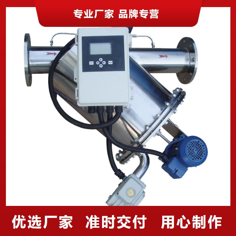 刷式自清洗過(guò)濾器功率