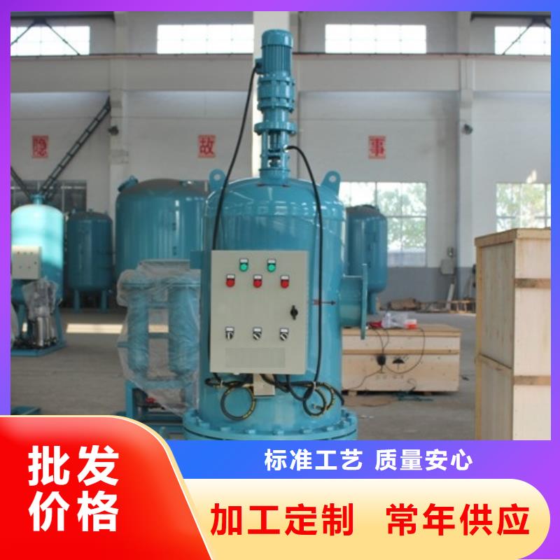 吸允式自清洗過濾器性價(jià)比
