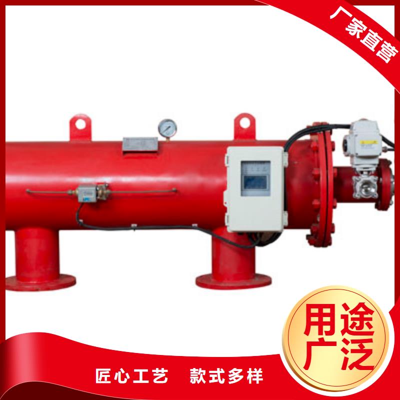 自清洗過(guò)濾器冷凝器膠球自動(dòng)清洗裝置就近發(fā)貨