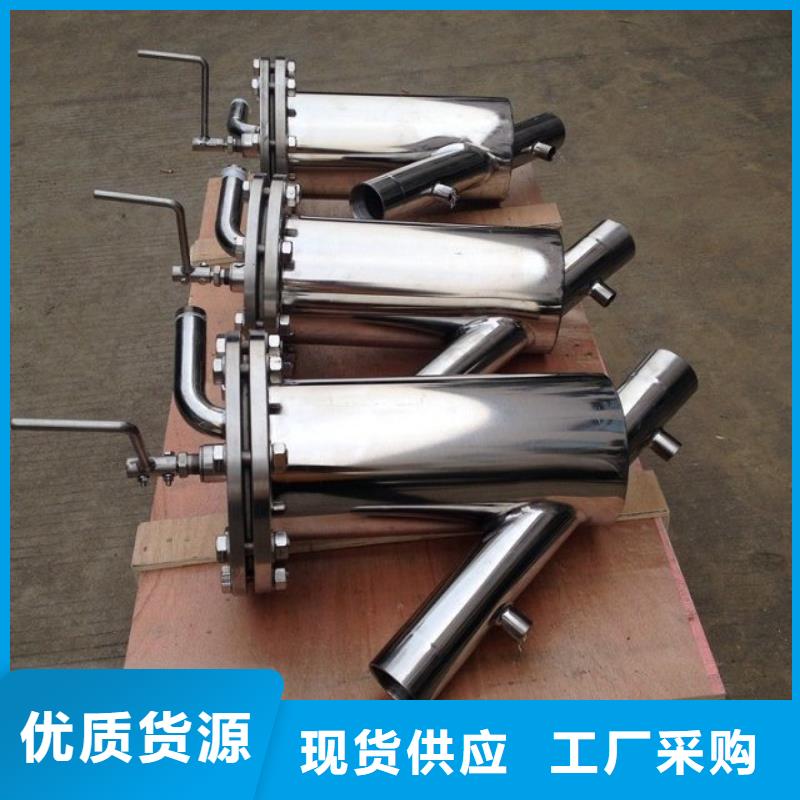 管道自清洗過濾器用途