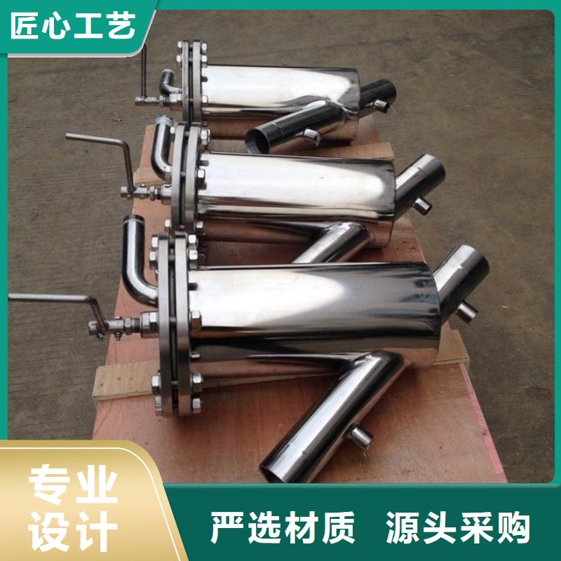 自清洗過濾器_【全程綜合水處理器】支持大小批量采購
